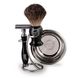 Подарочный набор для бритья Morgan's Luxury Shave Gift Set M219 фото 1