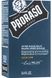 Бальзам після гоління Proraso After Shave Balm Azur Lime 100 мл 8004395007813 фото 2