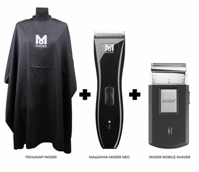 Професійний набір Moser NEO & Travel shaver 1886-0053 1886-0053 фото