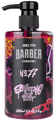 Гель для бритья Marmara Shaving Gel №77 500 мл BSG-500-77 фото